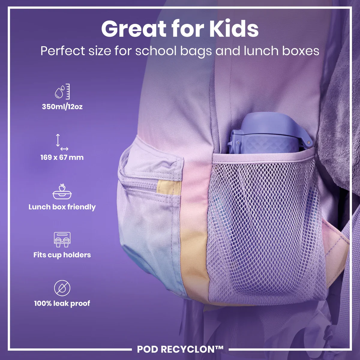 Insulated Stainless Steel Pod 11oz- Light Purple - Image 2